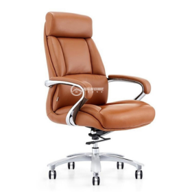 Ghe giam doc QGD04 1